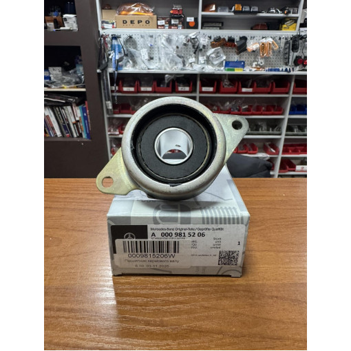 Подшипник опора рулевой колонки Mercedes ACTROS EURO 5/ Euro 6
