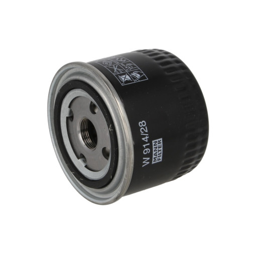 Масляний фільтр IVECO DAILY III, DAILY IV, DAILY V, DAILY VI; FIAT DUCATO; UAZ PATRIOT; KARSAN JEST 2.3D/3.0CNG 12.01-