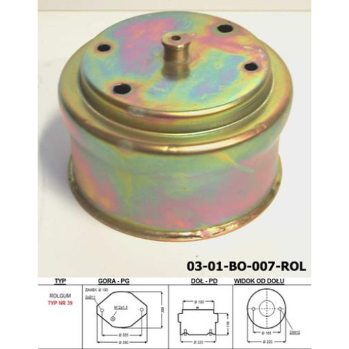 Стакан пневморесори 701N BOVA lower Φ220 height 110mm