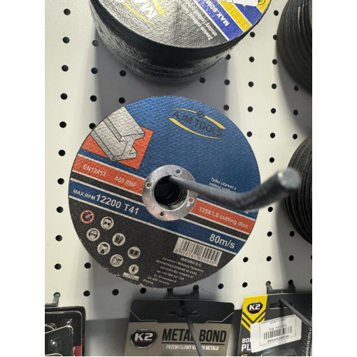 Диск отрезной по металу 125х1,6х22