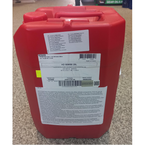 Олива трансміс (1L +) 75W90 API GL-4