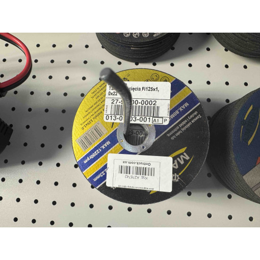 Диск отрезной по металу 125х1х22