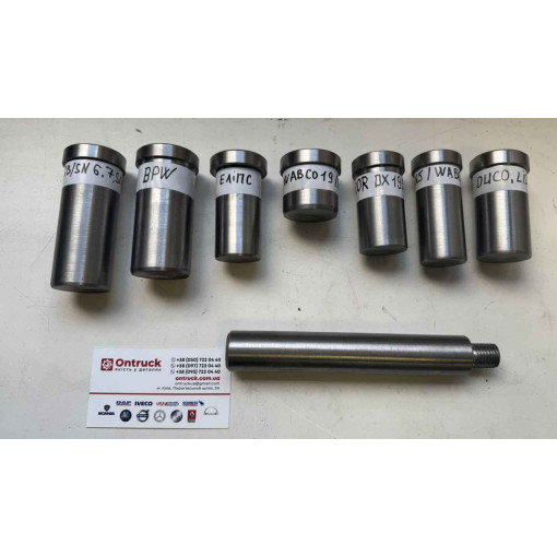 Выколотка втулки суппорта со сменными насадками KNORR SN/SB+WABCO PAN 17/PAN19/PAN 22+ BPWTSB3709/4312+SAF+MERITOR ELSA/DUCO