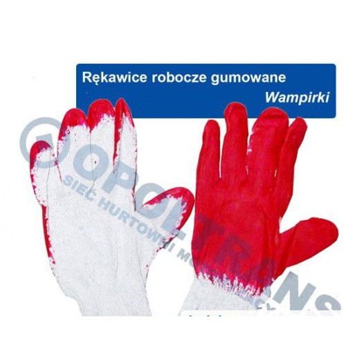 Робочі рукавички тряпчані