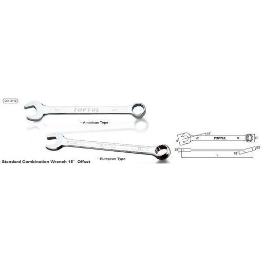 Ключ накидний, двосторонній, плаский, E-TORX