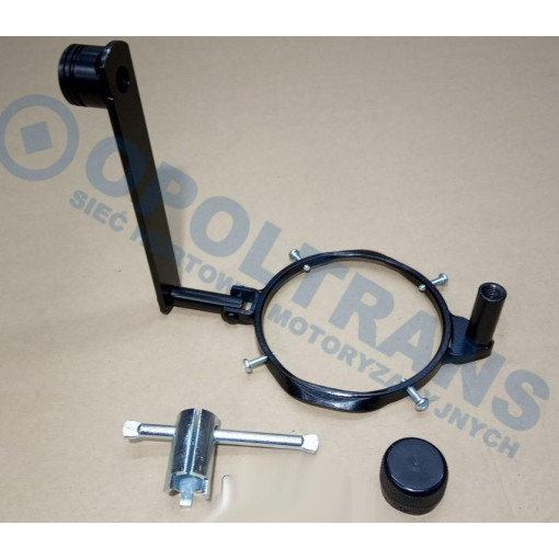 Замок кришки баку проти крадіжки палива  Fi 80 MB Actros 4 Euro 6