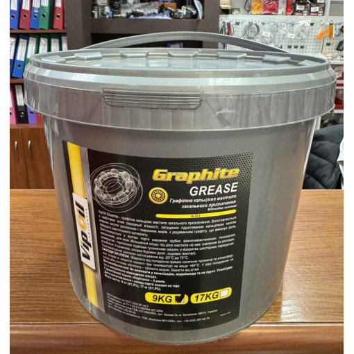 Смазка графитная VipOil Графітне 9 кг ведро 10 л, цена за кг