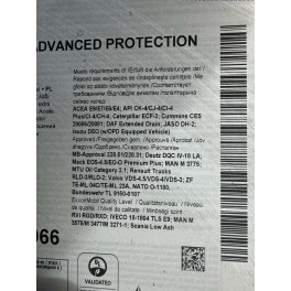 Моторна олива DELVAC (20L) 10W40 ((EN) ADVANCED PROTECTION; (EN) MODERN) ;API CH-4; CI-4; CI-4+; CJ-4; CK-4; ACEA E4; E6; E7; E9; BUNDESWEHR TL 9150-0