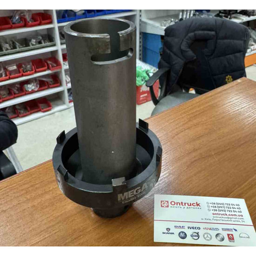 Насадка ударна гайки маточини MB Atego/Man 80-95мм