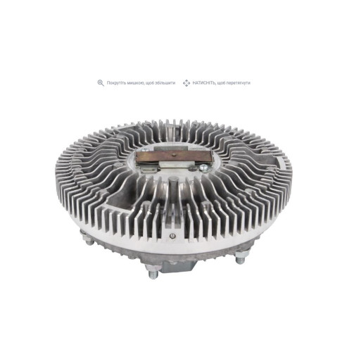 Віскомуфта вентилятора охолодження (прикручен.) DAF LF 55 BE123C-GR220 01.01-