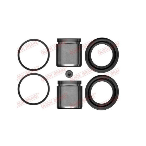 Ремкомплект супорта переднього Mitsubishi Pajero 00- (d=45mm) + 2 поршня