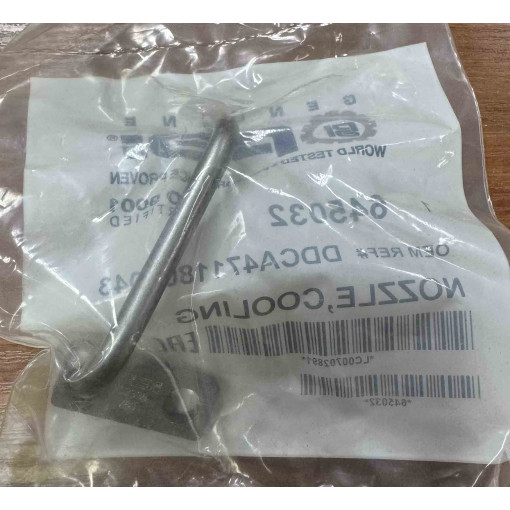 Форсунка масляна охолодження поршня Mercedes (MB) Actros Euro 6