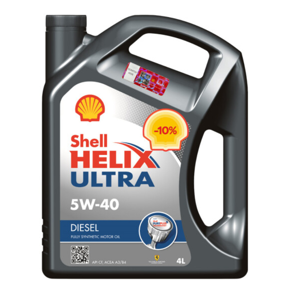Моторна олива Helix Ultra ( Diesel 4L) 5W40 ;API CF; ACEA B3; A3; B4; MB 229.5;VW 505.00;RENAULT RN 0710