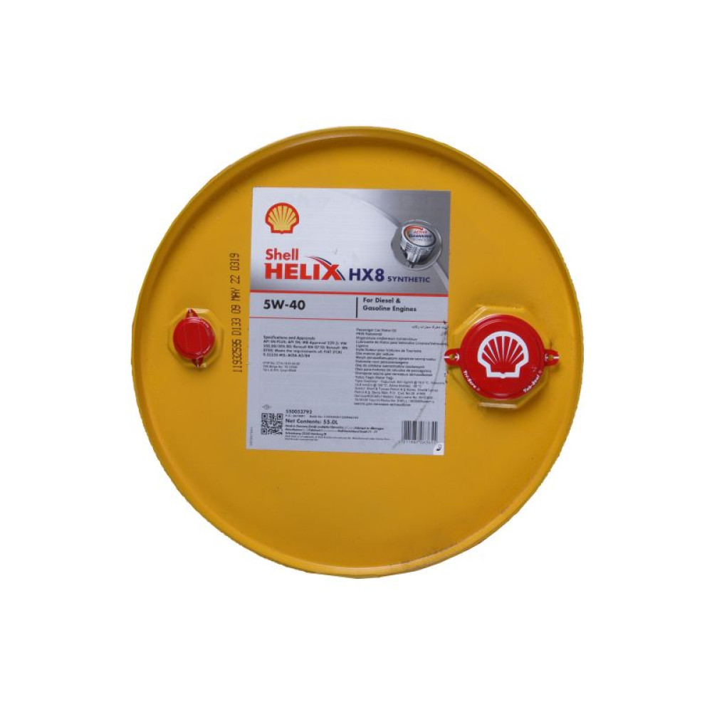 Моторна олива SHELL Helix (55L) 5W40 ;API SN; SN+; ACEA A3; B4; FIAT 9.55535 M2; MB 229.3; RENAULT RN 0700; RENAULT RN 0710; VW 502.00; VW 505.00 НА РОЗЛИВ