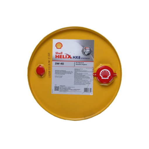 Моторна олива SHELL Helix (55L) 5W40 ;API SN; SN+; ACEA A3; B4; FIAT 9.55535 M2; MB 229.3; RENAULT RN 0700; RENAULT RN 0710; VW 502.00; VW 505.00 НА РОЗЛИВ