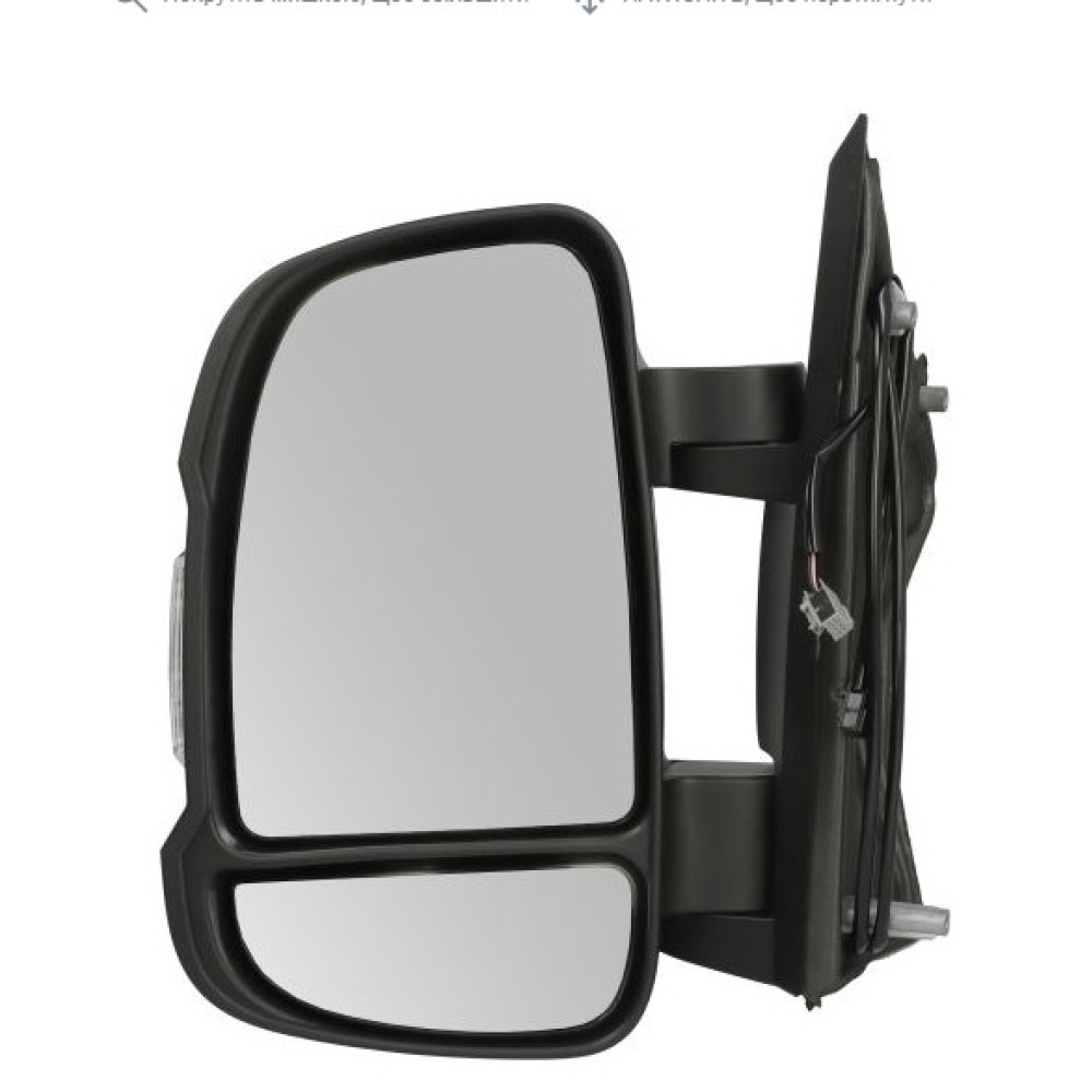 Бокове дзеркало Лів (ручне, опукле, short arm, з індикатором, з датчиком температури, wy5w) CITROEN JUMPER II; FIAT DUCATO; PEUGEOT BOXER 04.06-