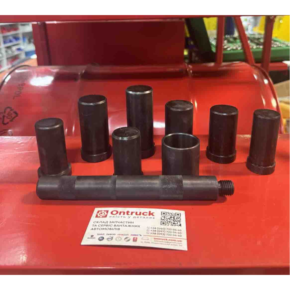 Виколотка латунної втулки супорта KNORR SN/SB+WABCO PAN 17/PAN19/PAN 22+ BPWTSB3709/4312+SAF+MERITOR ELSA/DUCO+для гумовой втулки Knorr