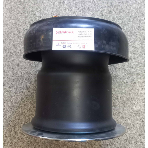 Шайба фиксатор задньої пневморесори MB actros Ero 6 MB OE