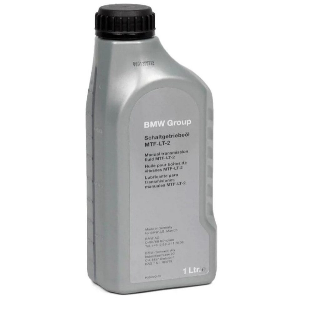 Трансмісійна олива BMW SYNTHETIK OSP (1L) (0,9 KG) 75W90 ;API GL-4; GL-5