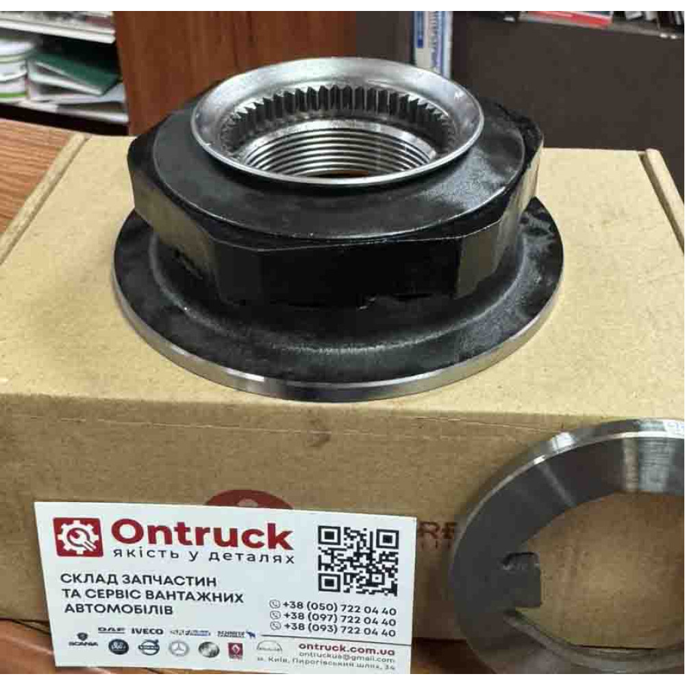 Гайка маточини BPW ECO М52x2mm SW95 з тріскачкой