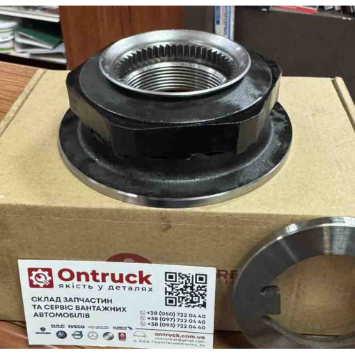 Гайка маточини BPW ECO М52x2mm SW95 з тріскачкой