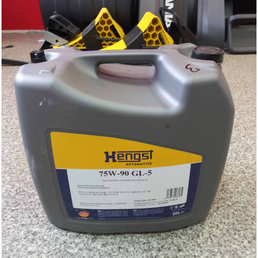 Олива трансмісійна SAE 75W90 МХКПП Mercedes EURO 6 каністра 20 л